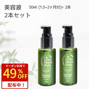 yXg49%OFFN[|LIz vZ^ et 50ml 2{ 邨 et qA_ OZORVh tRC_ ێ  N GCWO GCWOPA Y  