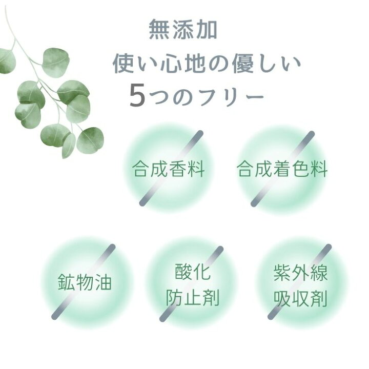 楽天市場】化粧水 ＆ クリーム 2点 セット うるおいもち肌 保湿化粧水 