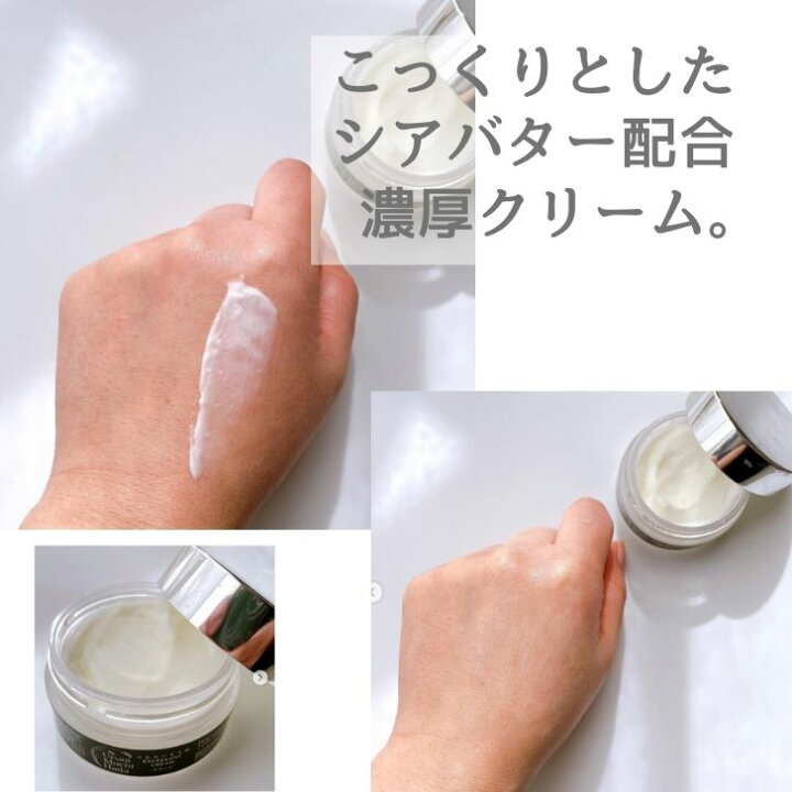 楽天市場】化粧水 ＆ クリーム 2点 セット うるおいもち肌 保湿化粧水 
