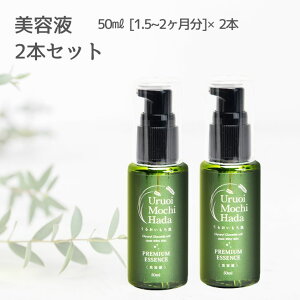 149:59I30%|CgobN vZ^ et 50ml 2{ 邨 et qA_ OZORVh tRC_ ێ  N GCWO GCWOPA Y  
