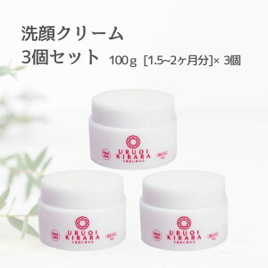 11/2 9:59y30PobNz N[ 100g 3 邨   ϕi Y tH[ 痿 ь XLPA bϕi ΂  ? 点 ь