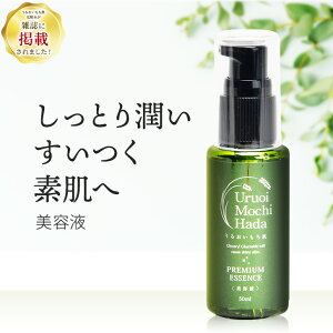 vZ^ et 50ml 邨 et qA_ tRC_  ێ  n  ڌ  GCWO N  ϕi bϕi Y  { XLPA 