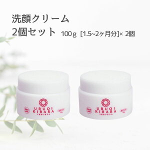 y Iz N[ 100g 2 邨   Y tH[ 痿 ь XLPA VN \[v bϕi ΂ ? 点 