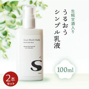 yhz t 100ml 2{ 邨tS tZbg ێt Î { RX  XLPA ێ ς ϕi bϕi GCWO GCWOPA XLPA Zbg 