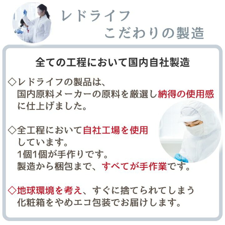 楽天市場】【30％OFFクーポン有！】 旅行 出張 お試し 洗い流さない  