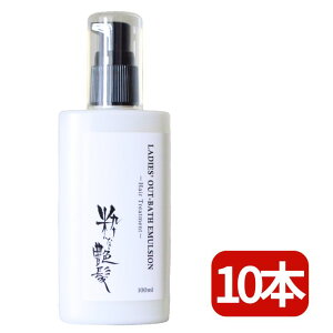 􂢗Ȃg[gg 100ml 10{ ȉ AEgoXg[gg wAPA g[gg wAg[gg   wA~N ~N N[ TT 􂢗Ȃ m