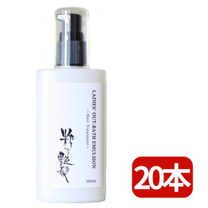 􂢗Ȃg[gg 100ml 20{ ȉ AEgoXg[gg wAPA g[gg wAg[gg   wA~N ~N N[ TT 􂢗Ȃ m