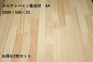 [2Zbg] NVpCW  25~ 2000~  500~ 2/1pbN AA(ʖ)i h W  DIY C pC pC Ƌ Ƌ ؍  I I 