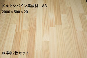 [2Zbg] NVpCW  20~  2000~ 500~ 2/1pbN AA(ʖ)i h W /DIY/C/pC/pC/Wt[/Ƌ/Ƌ/