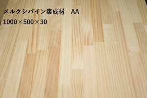 Jbg@NVpCW  30~  1000~  500~ 1 h W AA(ʖ)i  1[g@ DIY C pC ؍ Wt[ Ƌ Ƌ 