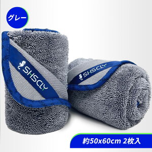 ySHSCLY z}CNt@Co[ԃ^I zN[jO@グphC[ NX (50×60cm 2)