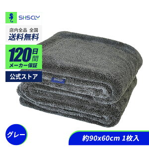 ySHSCLY z ^I 唻 z ԗpi ԗp^I @グp }CNt@Co[NX ʎg