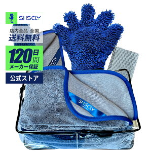 ySHSCLY zVXN[ ԃZbg ԏh~ ԗpi  ԗpuV {fBp ԓ }CNt@Co[^I oCN zC[ z^I ԃ^I ԗp[g 