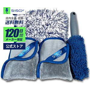 ySHSCLY zSHSCLY VXN[ ԃZbg @グp }CNt@Co[ԃ^I zC[p ԃuV ԃ~bg (ԃ^I2 uV1{ ~bg1 v4_Zbg)