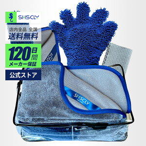 ySHSCLY zVXN[ ԃZbg u@グp }CNt@Co[ԃ^I2 }CNt@Co[NX1 ԃuV1{ ԃO[u1 v5_Zbgv
