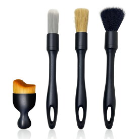 【SHSCLY 公式】洗車ブラシ ボディ 車内 隙間掃除 タイヤ ホイール ディテール用 洗車用品 柔らかい 収納ケース付（4本セット）