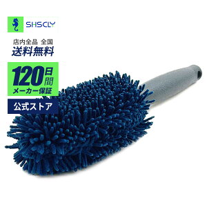 ySHSCLY zVXN[ ԃuV zC[p ԗpi fBe[ ^C  oCNp ԃObY ԓi28cmj