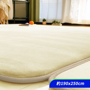 SALEyREDREAM zO J[ybg   ᔽ ~p ۂۂ ݖ25mm O}bg 􂦂 h ~߃V[gt 炮܂ ėp Ђ zbgJ[ybgΉ