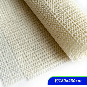 yREDREAM zׂǂ V[g J[ybg }bgX ~߃}bg ɏ̂hȂAU␶a炰Ƃʂ܂