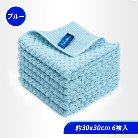 【REDREAM 公式】ぞうきん クロス マイクロファイバー タオル 雑巾 ガラス拭き 窓拭き キッチン 食器拭き 窓ガラス掃除 鏡拭き ステンレス用 クリーニングタオル