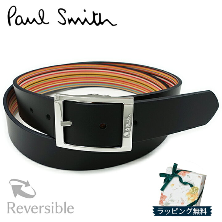 楽天市場】ベルト メンズ ブランド【Paul Smith】ポールスミス 