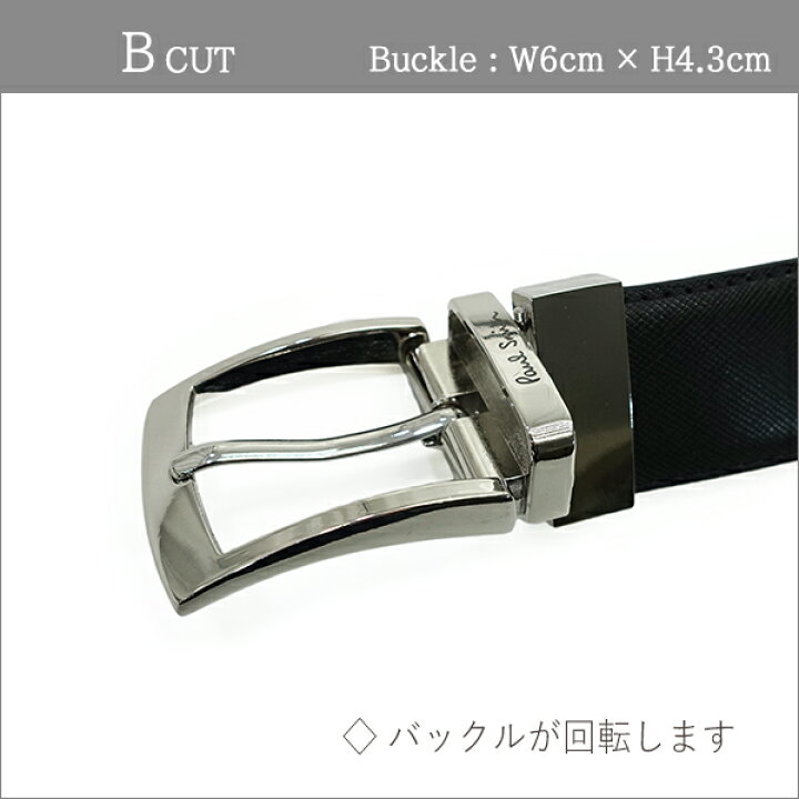 楽天市場】ベルト メンズ ブランド【Paul Smith】ポールスミス ベルト 