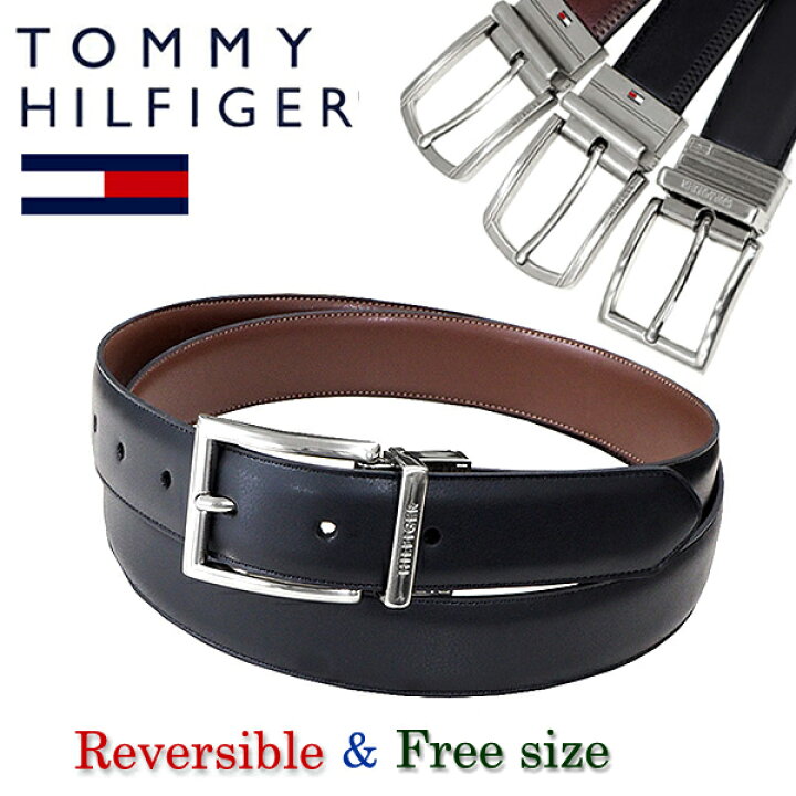楽天市場】ベルト メンズ ブランド ビジネス/カジュアル/リバーシブル ベルト【TOMMY HILFIGER】トミーヒルフィガー ベルト【送料無料】【ギフト・お誕生日・プレゼント】 : RED ROSE 楽天市場】ベルト メンズ ブランド ビジネス/カジュアル/リバーシブル ベルト【TOMMY HILFIGER】トミーヒルフィガー ベルト【送料無料】【ギフト・お誕生日・プレゼント】 : RED ROSE