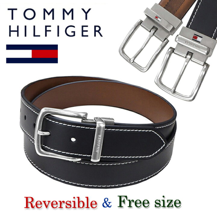 楽天市場 ベルト メンズ ブランド ビジネス カジュアル リバーシブル ベルト Tommy Hilfiger トミーヒルフィガー ベルト 送料無料 ギフト お誕生日 プレゼント ｒｅｄ ｒｏｓｅ