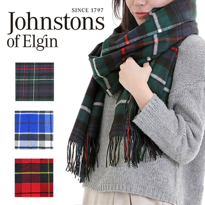 楽天市場 Johnstons ジョンストンズ 大判ストール 190x70 カシミヤ チェック ストール マフラー レディース カシミア クリスマス ラッピング 誕生日 女性 男性 プレゼント ギフトランドマフラー ネイビー ブラック レッド グレー Wa 送料無料 ｒｅｄ ｒｏｓｅ