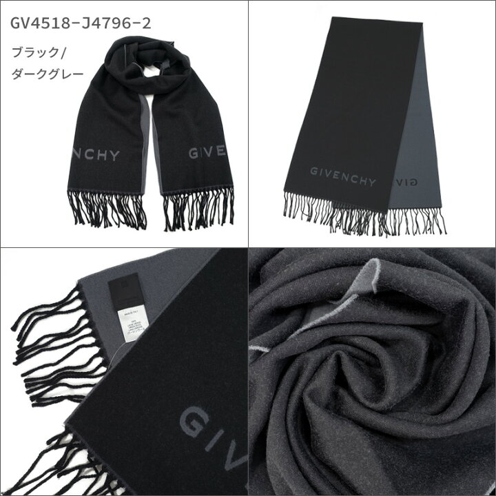楽天市場】ジバンシー マフラー GIVENCHY【メンズ レディース】 GV3518  