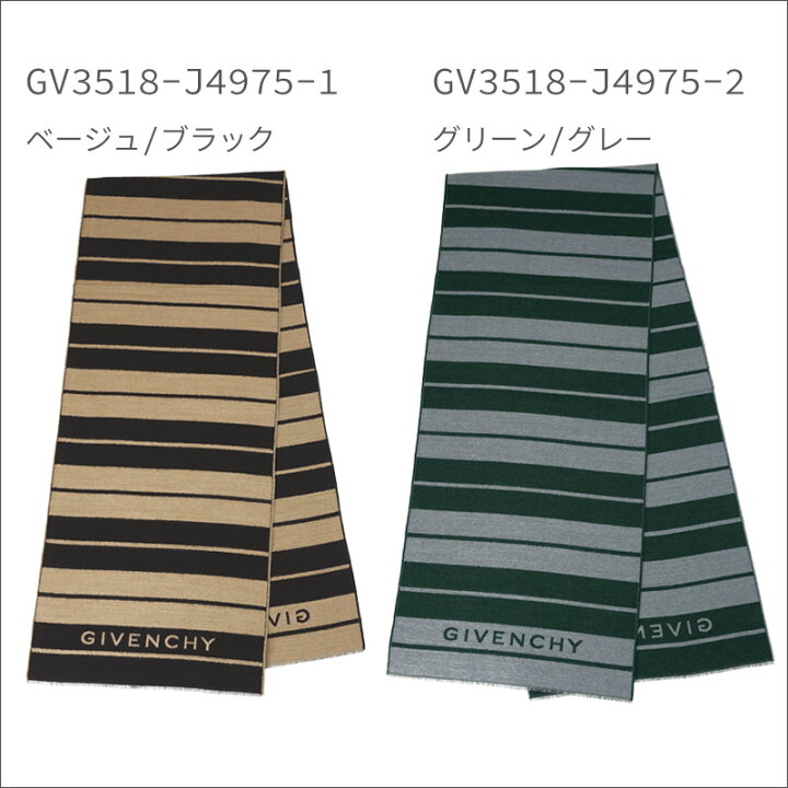 楽天市場】ジバンシー マフラー GIVENCHY【メンズ レディース】 GV3518  