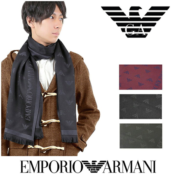 楽天市場】クリアランスセール品 14800円→12900円 アルマーニ  