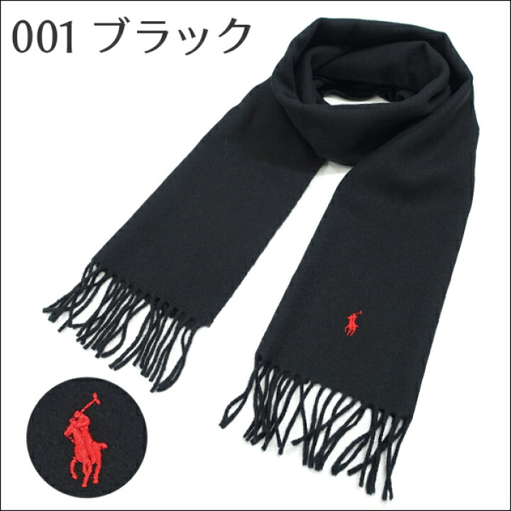 楽天市場】ポロ ラルフローレン マフラー POLO RALPH LAUREN PC0476 