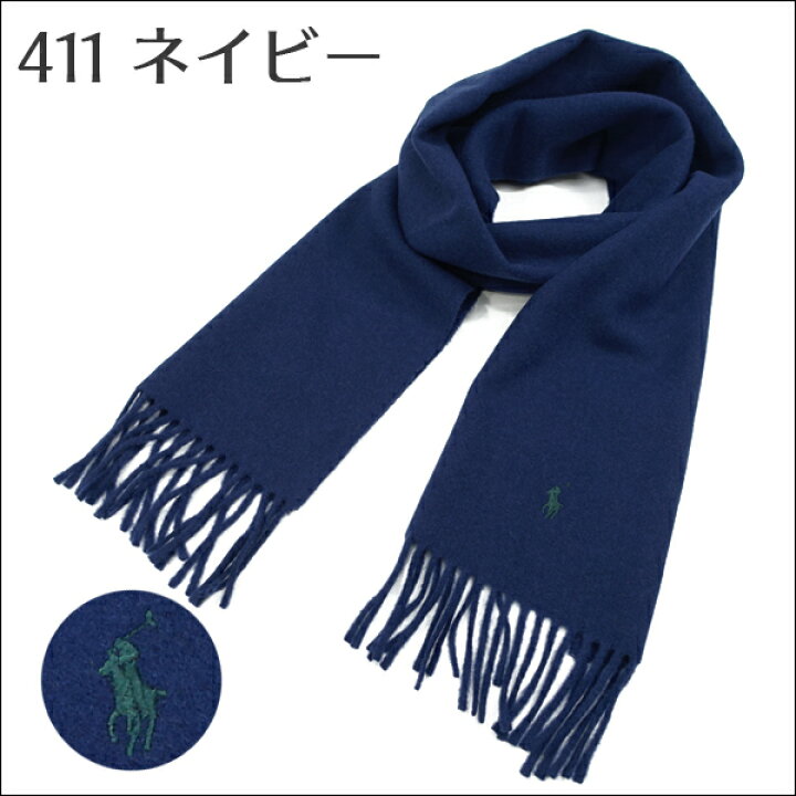 楽天市場】ポロ ラルフローレン マフラー POLO RALPH LAUREN PC0476 