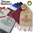 ヴィヴィアン マフラー 25AW ヴィヴィアン ウエストウッド マフラー リバーシブルVivienne Westwood　ブランドマフラー/ギフト/クリスマス/プレゼント/お誕生日/81030006【メンズ/レディース/ブランド】【送料無料】【ラッピング無料】