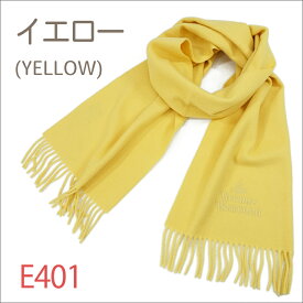 ヴィヴィアンウエストウッド マフラー 25AW ヴィヴィアン マフラー ストール Vivienne Westwood ブランドマフラー クリスマス/プレゼント/誕生日/ギフト/81030007【メンズ/レディース】【ラッピング無料】