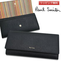楽天市場】ポールスミス マルチストライプ（メンズ財布｜財布・ケース 