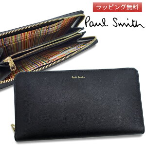 �|�[���X�~�X ���z �����z �T�C�t�i���K����t���j���E���h�t�@�X�i�[ Paul Smith �����Y �u�����h �}���`�X�g���C�v M1A-4778X-BMULTS �y�a�����E�o�[�X�f�[�E�M�t�g�E�v���[���g�E���Џj���E�N