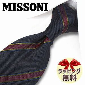 �l�N�^�C �u�����h �~�b�\�[�j �l�N�^�C (8cm��) MIS26 �yMISSONI�z�l�C�r�[/�{���h�[ �y�u�����h�l�N�^�C�E�l�N�^�C�u�����h�E�u�����h�M�t�g�E�o�[�X�f�[�z�y20��E30��E40��E50��E�������