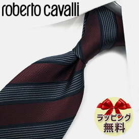 ネクタイ ブランド 2本目500円引 ロベルト・カヴァリ ネクタイ RC18 ボルドー/グレー 7.5cm幅 【ROBERTO CAVALLI ロベルトカヴァリ ネクタイ】【ギフト・バースデー・成人祝い・入社祝い】【プレゼント・バレンタイン・クリスマス・父の日】