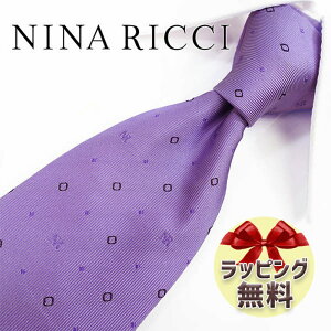 �l�N�^�C �u�����h �j�i���b�` �l�N�^�C/�i���[�l�N�^�C NINA RICCI ���x���_�[/�_�[�N���x���_�[ NR24 (7.5cm��) �y�u�����h�l�N�^�C�E�l�N�^�C�u�����h�E�u�����h�M�t�g�E�v���[���g�E�o�[�X�f