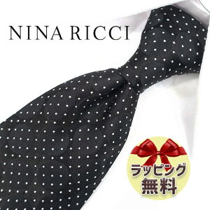 �l�N�^�C �u�����h �j�i���b�` �l�N�^�C�yNINA RICCI�E�j�i���b�`�l�N�^�C�z�a���� �o�[�X�f�[ �u�����h �v���[���g �M�t�g�y���������z