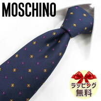 楽天市場】モスキーノ ネクタイの通販