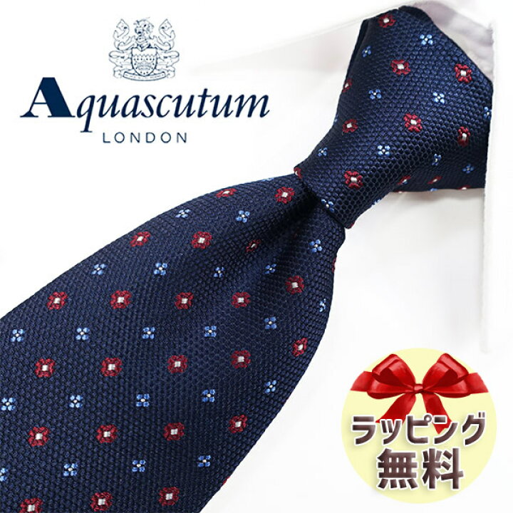 楽天市場】アクアスキュータム ネクタイ Aquascutum (8cm) AQA110 