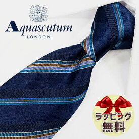 ネクタイ ブランド 2本目500円引　アクアスキュータム ネクタイ(8cm幅)　AQA116 ネイビー/マルチカラ―　【Aquascutum・アクアスキュータムネクタイ】【ギフト・バースデー・入社祝い・プレゼント・父の日】