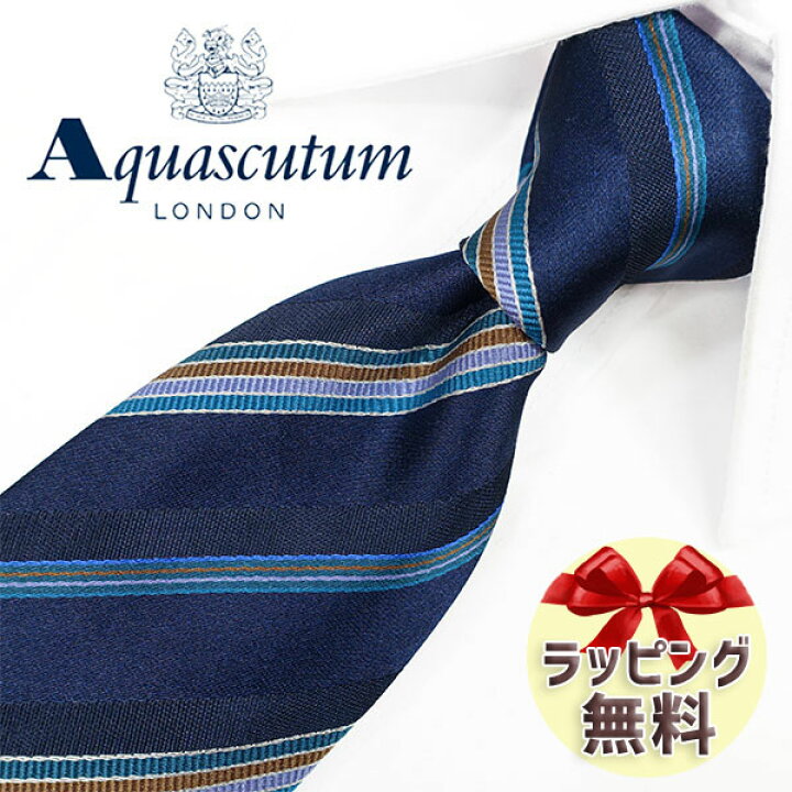楽天市場】アクアスキュータム ネクタイ Aquascutum(8cm) AQA116 