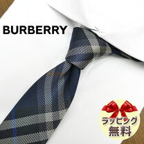 楽天市場】バーバリー ネクタイ（スーツ用ファッション小物｜バッグ 