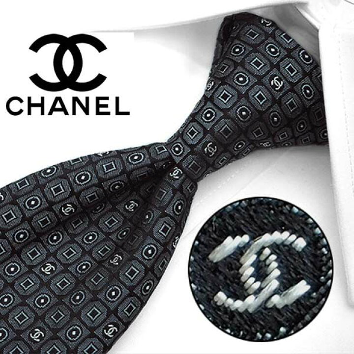 楽天市場 ブランドネクタイ シャネル ネクタイ 8 5cm幅 Cn12 Chanel シャネルネクタイ ネクタイ ブランド ブランドネクタイ ダークグレー パールグレー 送料無料 red rose 楽天市場 ブランドネクタイ シャネル ネクタイ 8 5cm幅 Cn12 Chanel シャネルネクタイ ネクタイ ブランド ブランドネクタイ ダークグレー パールグレー 送料無料 red rose