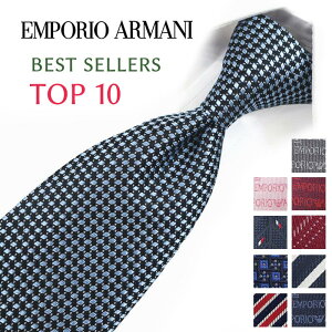 G|I A}[j lN^C TOP10 xXgZ[ EMPORIO ARMANI uhlN^CElN^Cuh /Z[/V o[Xf[/a/j NX}X/o^C/lj/̓/