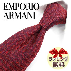 G|IEA}[j lN^C EMPORIO ARMANI EA103 {h[/bh 8.5cm /Z[/V o[Xf[/a/j NX}X/o^C/lj ̓/Џj/AEj